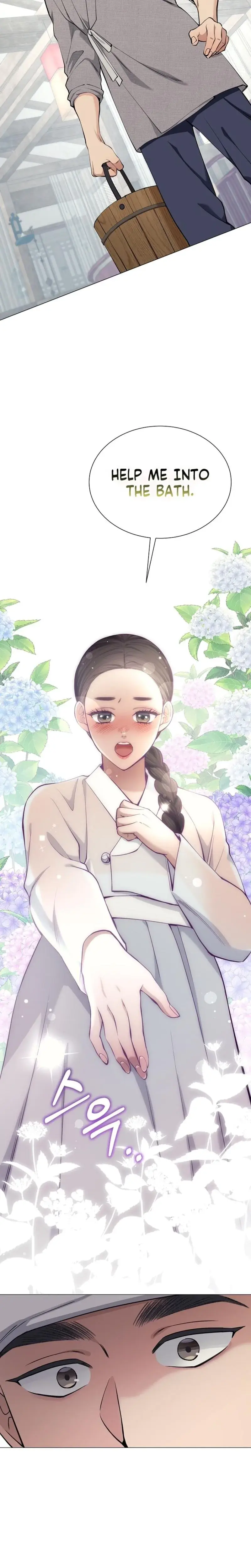 Miss Why Are You Looking At Me Like That Chapter 4 - Page 25