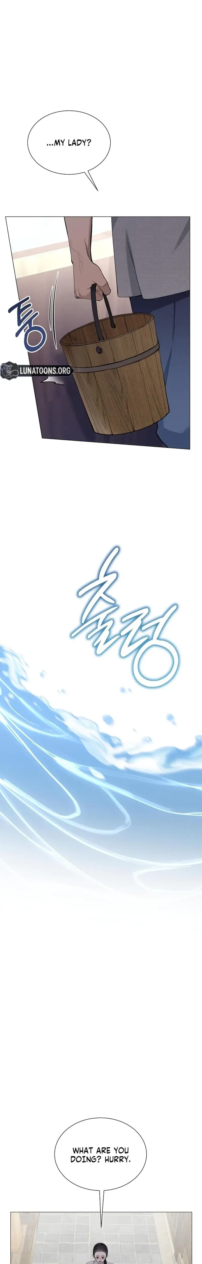 Miss Why Are You Looking At Me Like That Chapter 4 - Page 26