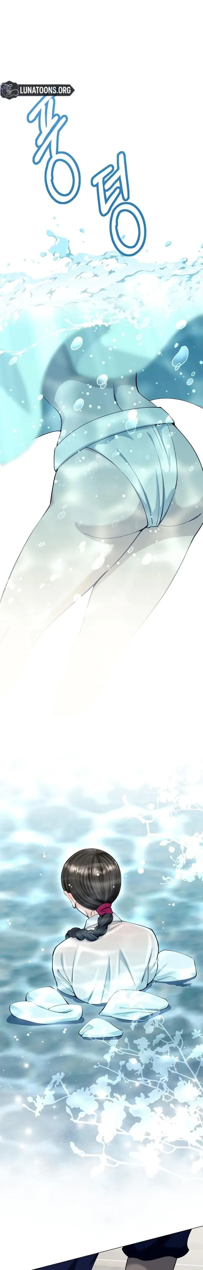 Miss Why Are You Looking At Me Like That Chapter 4 - Page 28