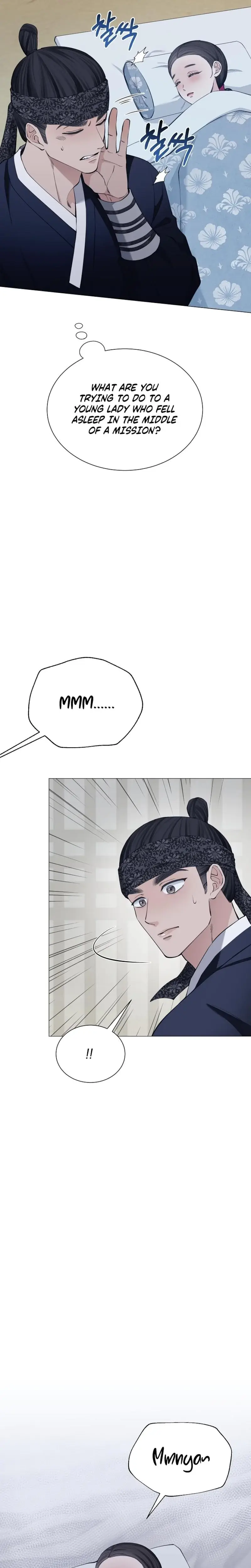 Miss Why Are You Looking At Me Like That Chapter 4 - Page 3