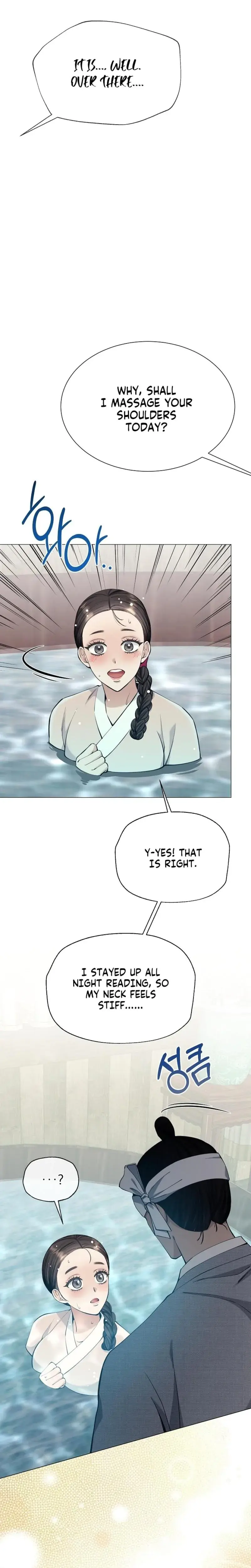 Miss Why Are You Looking At Me Like That Chapter 4 - Page 30