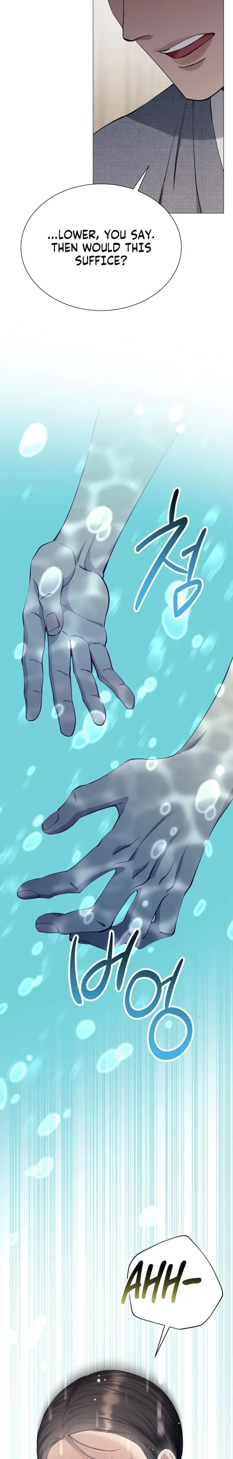 Miss Why Are You Looking At Me Like That Chapter 4 - Page 33