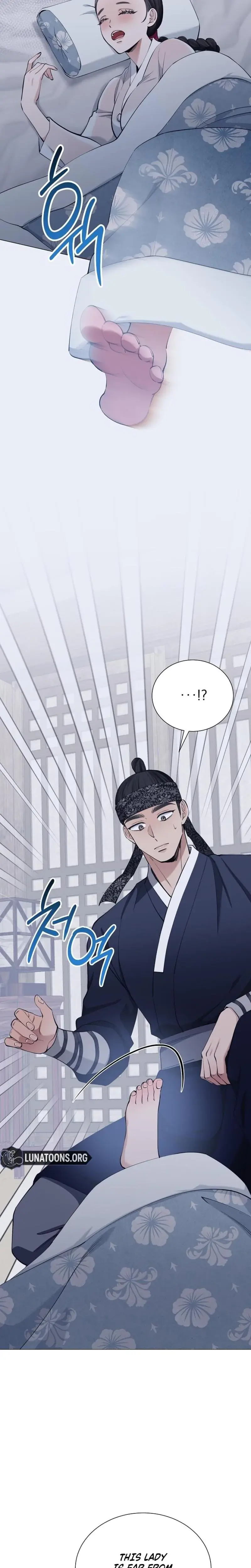 Miss Why Are You Looking At Me Like That Chapter 4 - Page 4