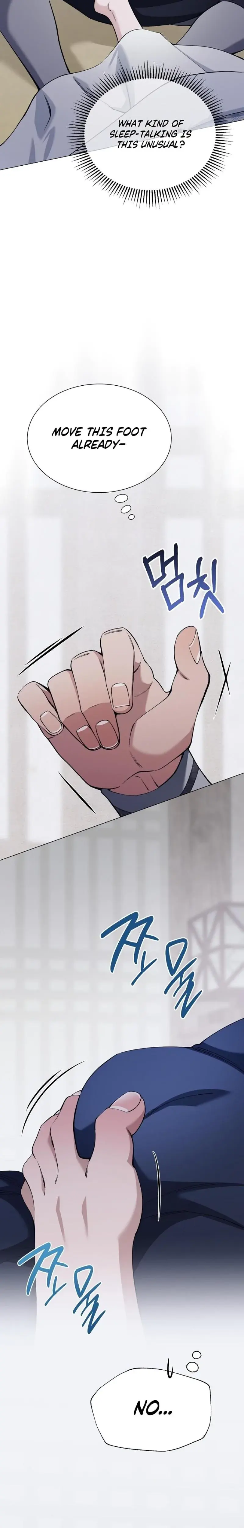 Miss Why Are You Looking At Me Like That Chapter 4 - Page 7