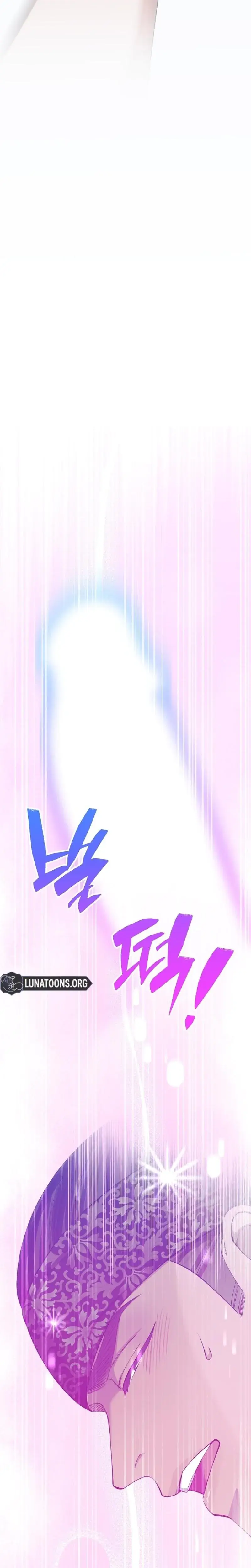 Miss Why Are You Looking At Me Like That Chapter 4 - Page 9