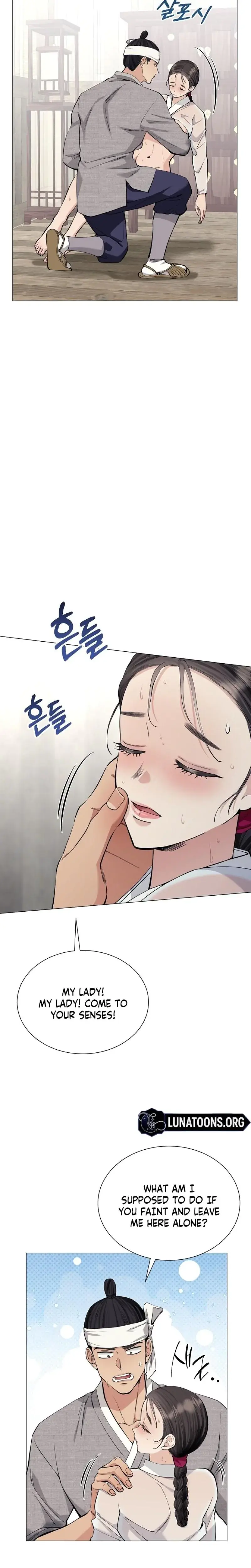 Miss Why Are You Looking At Me Like That Chapter 5 - Page 10