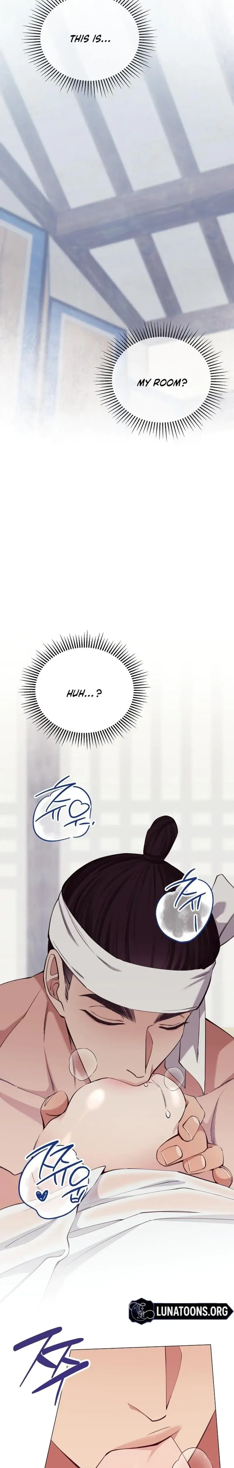 Miss Why Are You Looking At Me Like That Chapter 5 - Page 13