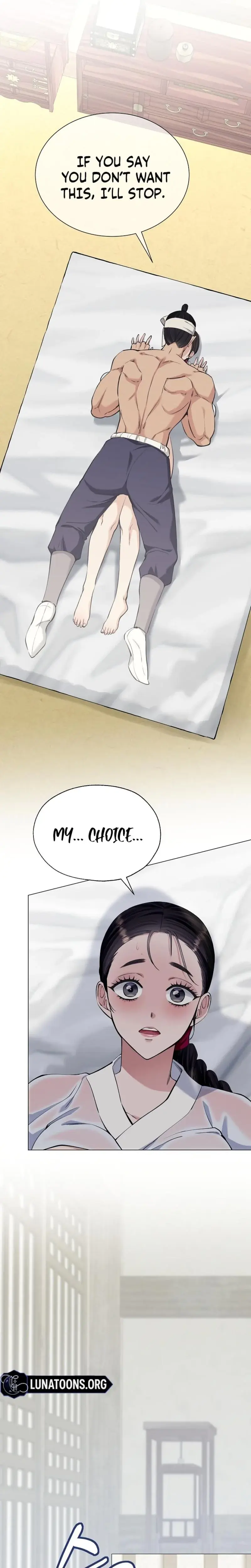 Miss Why Are You Looking At Me Like That Chapter 5 - Page 17