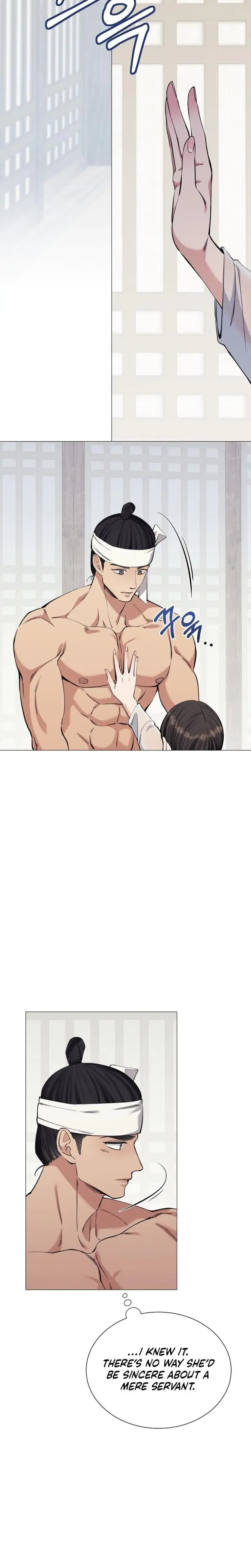 Miss Why Are You Looking At Me Like That Chapter 5 - Page 18