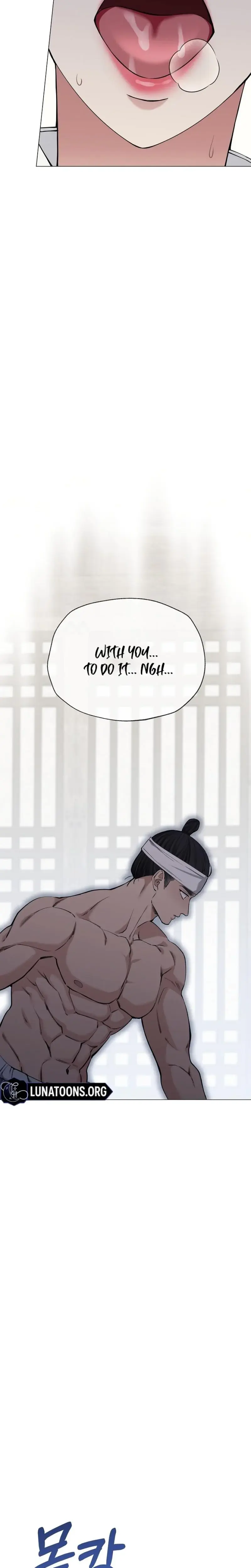Miss Why Are You Looking At Me Like That Chapter 5 - Page 21