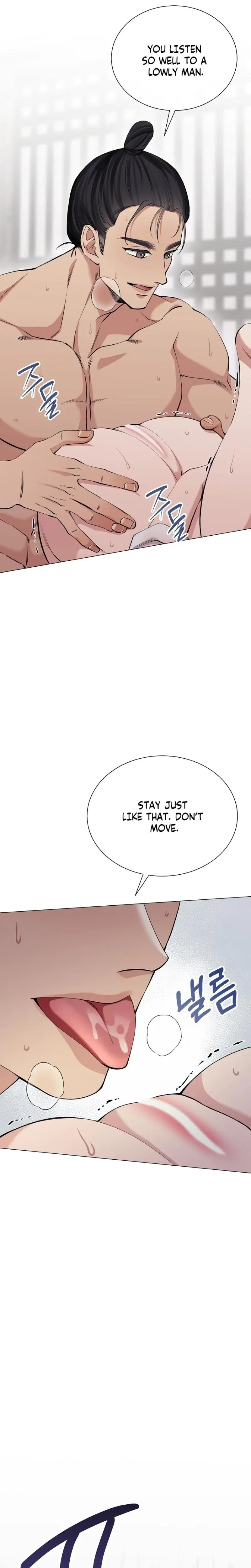 Miss Why Are You Looking At Me Like That Chapter 5 - Page 26