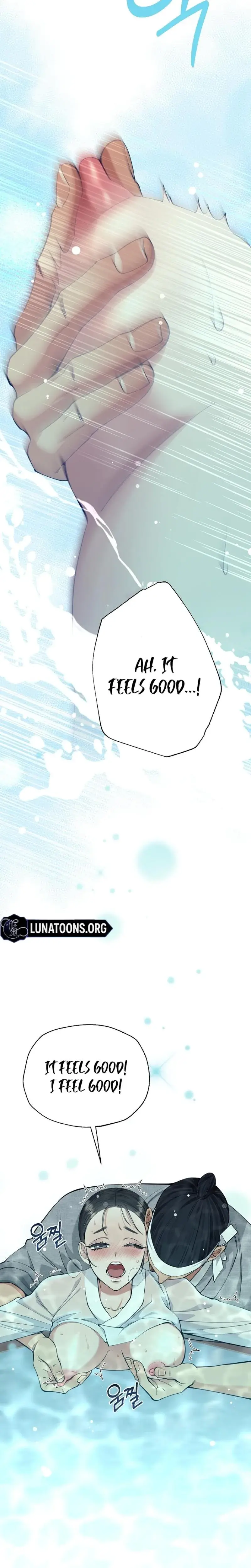 Miss Why Are You Looking At Me Like That Chapter 5 - Page 4