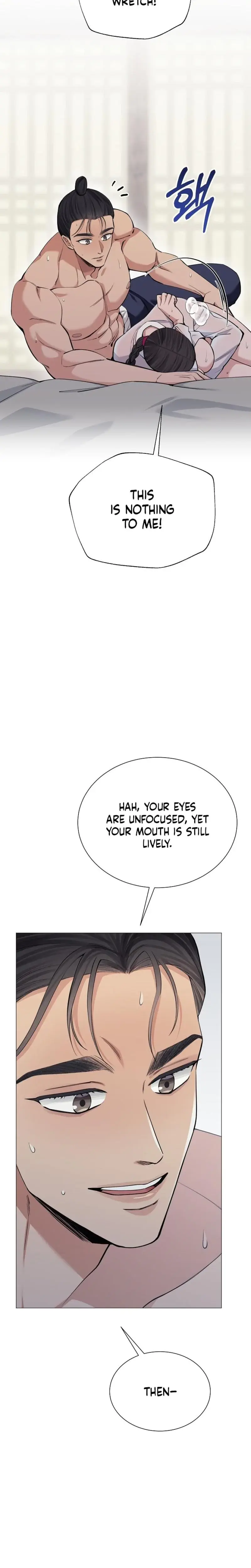 Miss Why Are You Looking At Me Like That Chapter 6 - Page 10