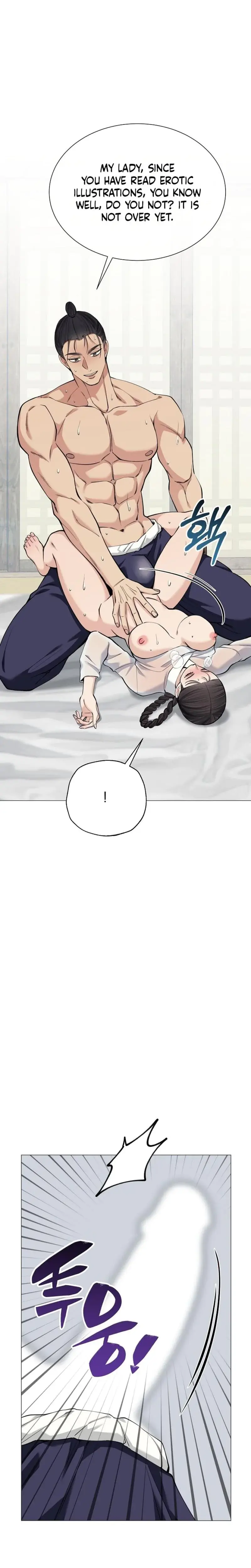 Miss Why Are You Looking At Me Like That Chapter 6 - Page 11