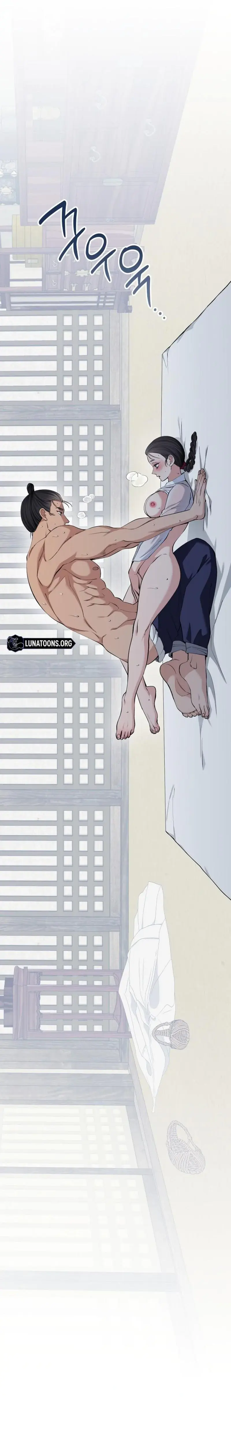Miss Why Are You Looking At Me Like That Chapter 6 - Page 15