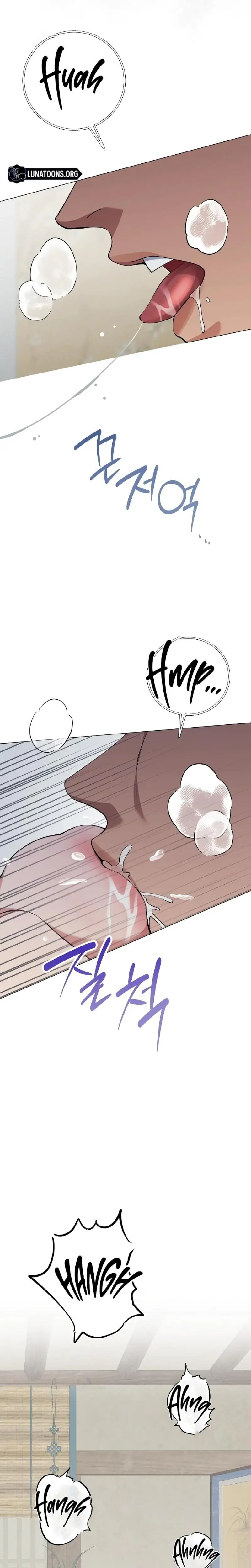 Miss Why Are You Looking At Me Like That Chapter 6 - Page 2