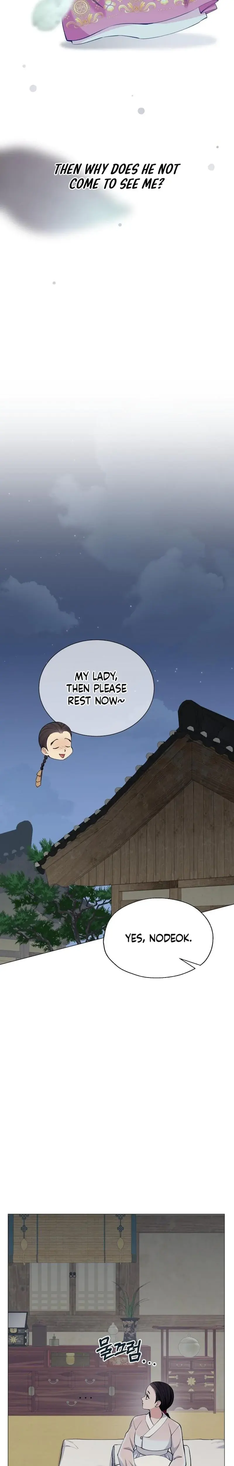 Miss Why Are You Looking At Me Like That Chapter 6 - Page 24