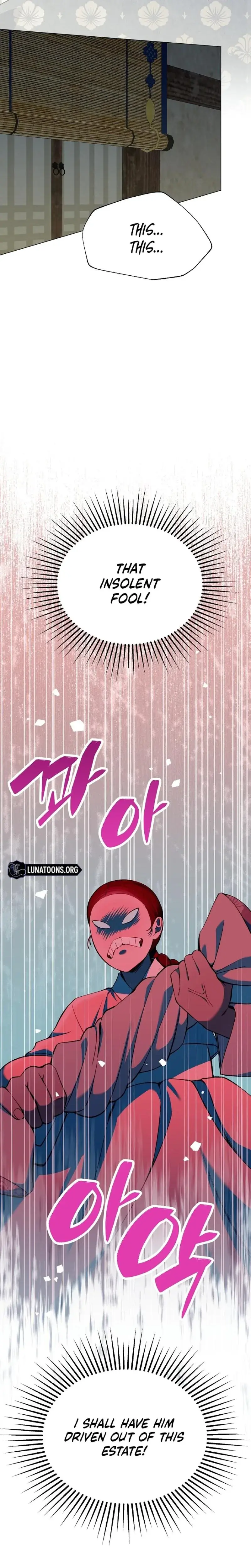 Miss Why Are You Looking At Me Like That Chapter 6 - Page 26