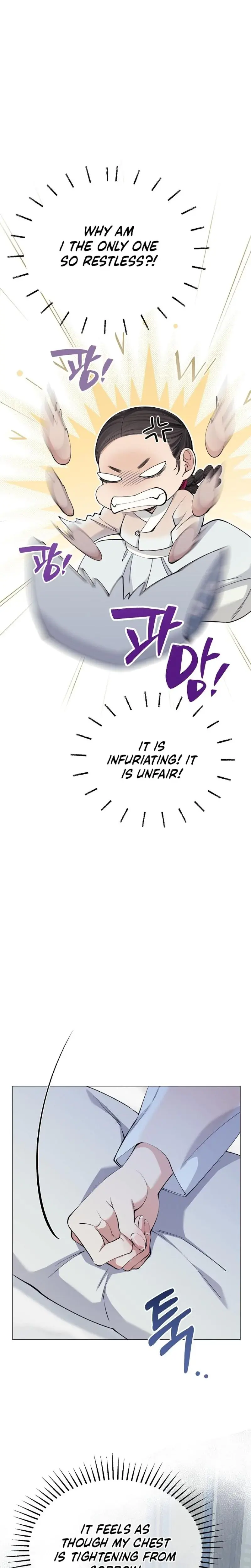 Miss Why Are You Looking At Me Like That Chapter 6 - Page 27