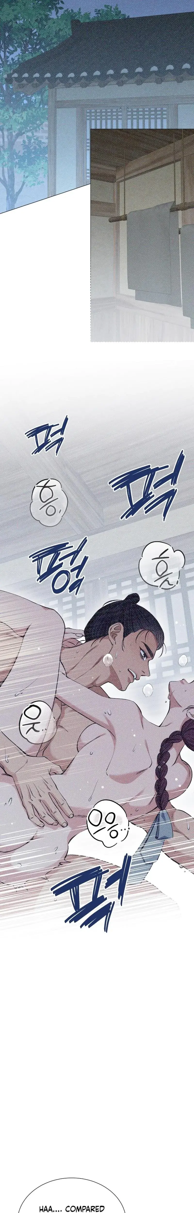 Miss Why Are You Looking At Me Like That Chapter 6 - Page 31
