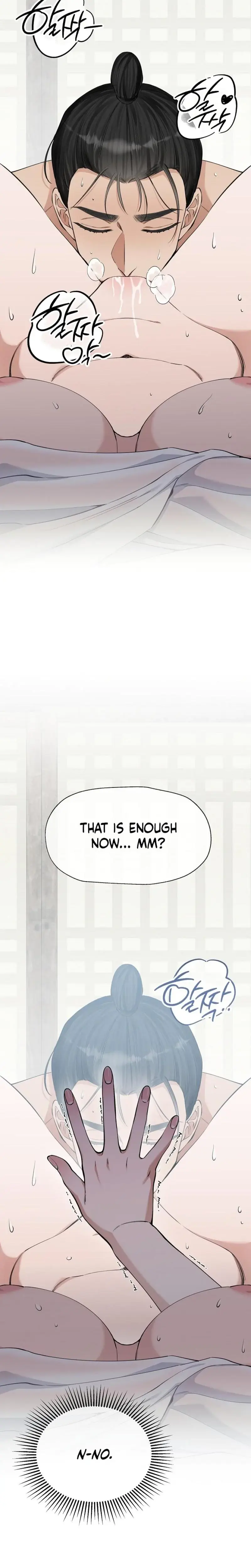 Miss Why Are You Looking At Me Like That Chapter 6 - Page 4