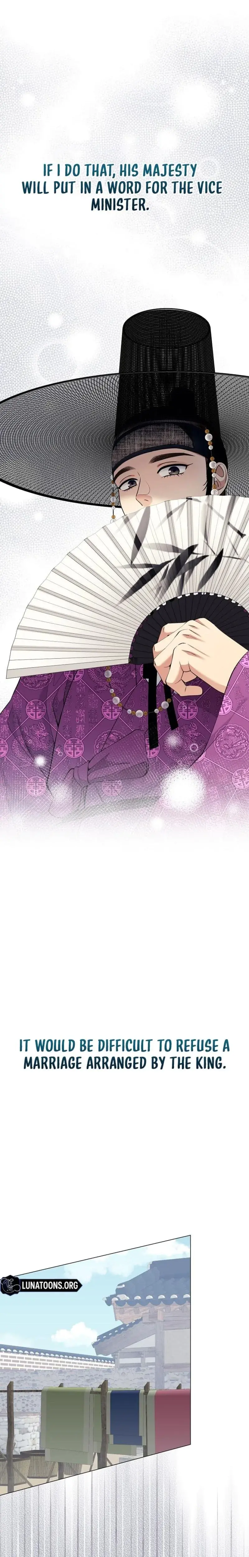 Miss Why Are You Looking At Me Like That Chapter 7 - Page 12