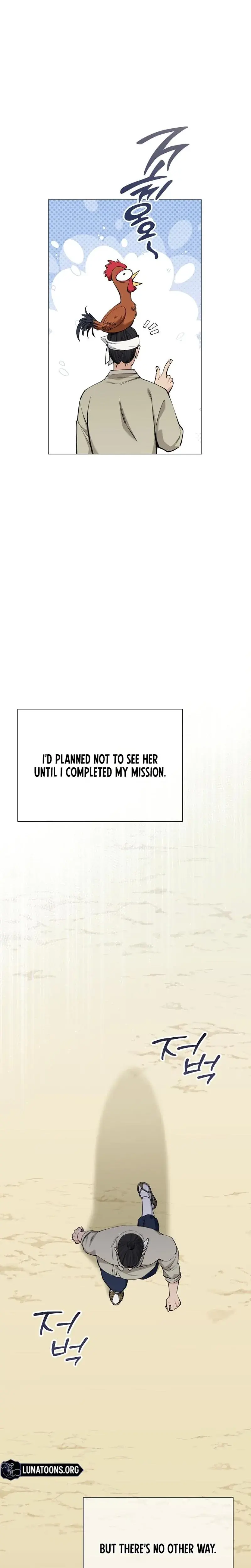 Miss Why Are You Looking At Me Like That Chapter 7 - Page 16