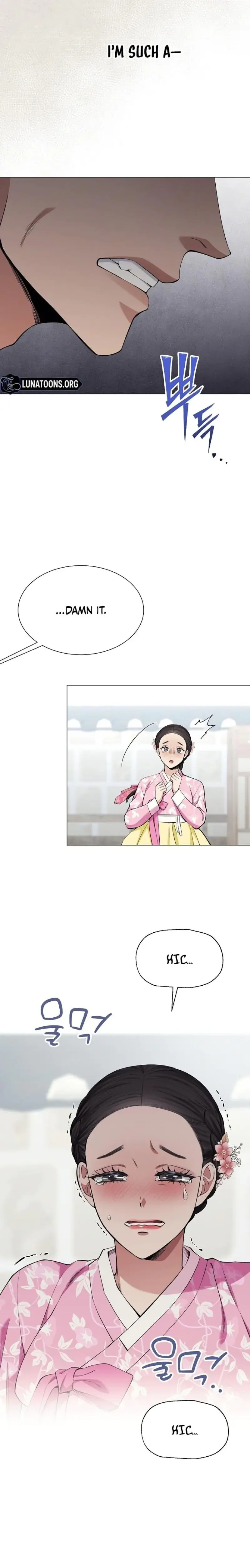 Miss Why Are You Looking At Me Like That Chapter 7 - Page 20