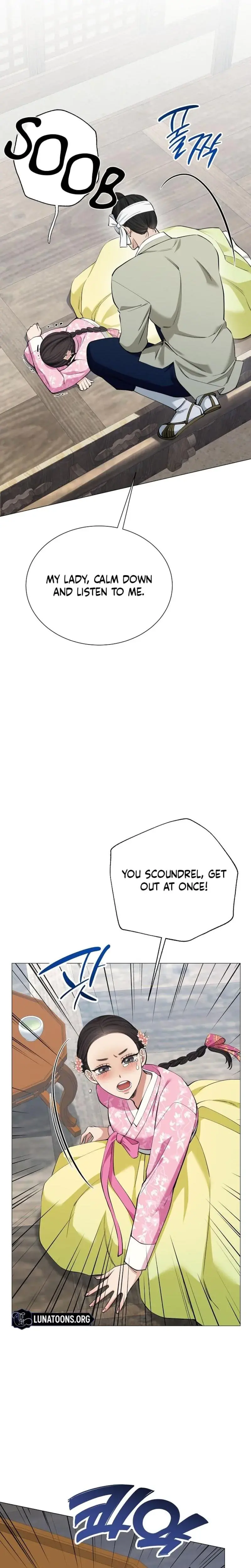 Miss Why Are You Looking At Me Like That Chapter 7 - Page 22