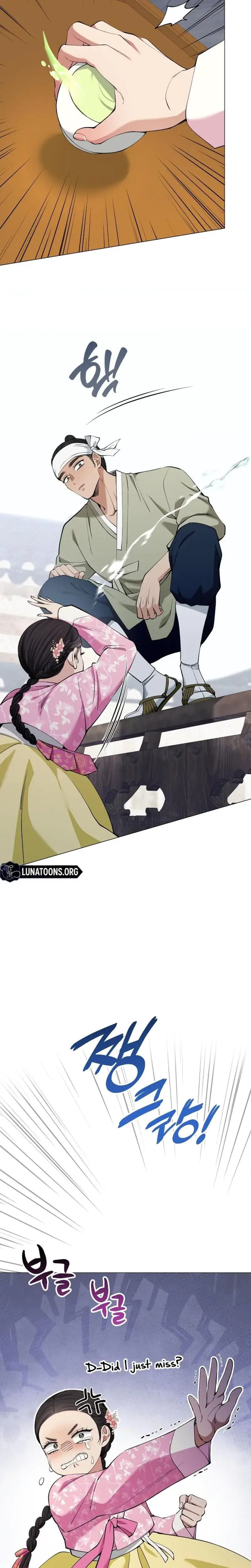 Miss Why Are You Looking At Me Like That Chapter 7 - Page 23