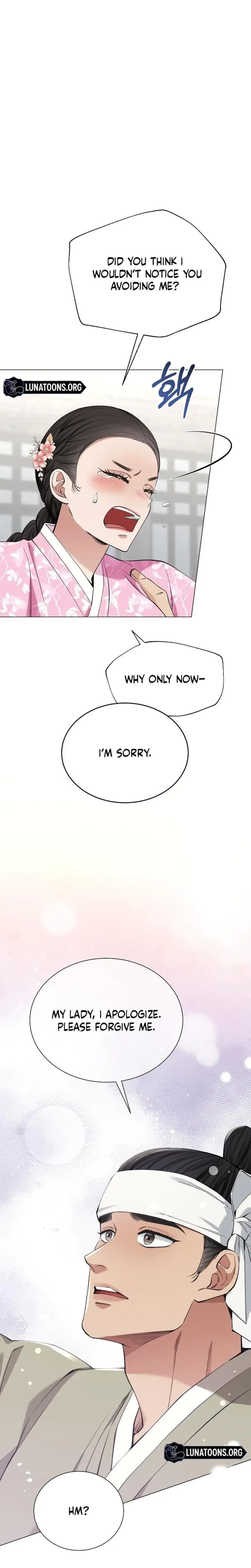 Miss Why Are You Looking At Me Like That Chapter 7 - Page 25