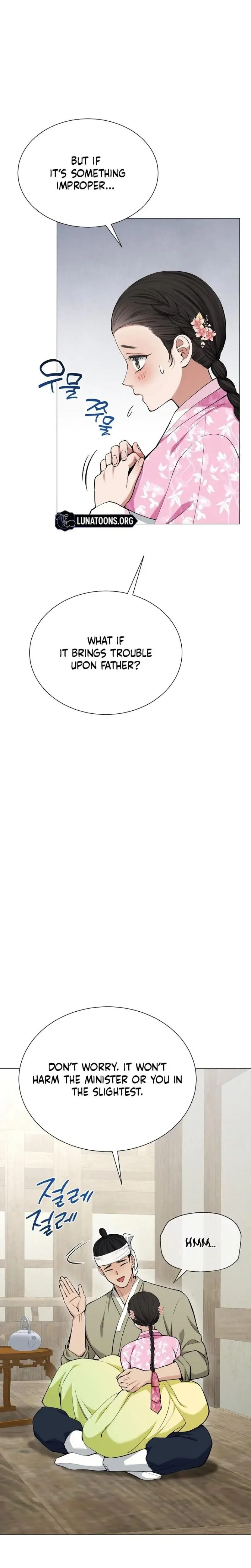 Miss Why Are You Looking At Me Like That Chapter 7 - Page 29