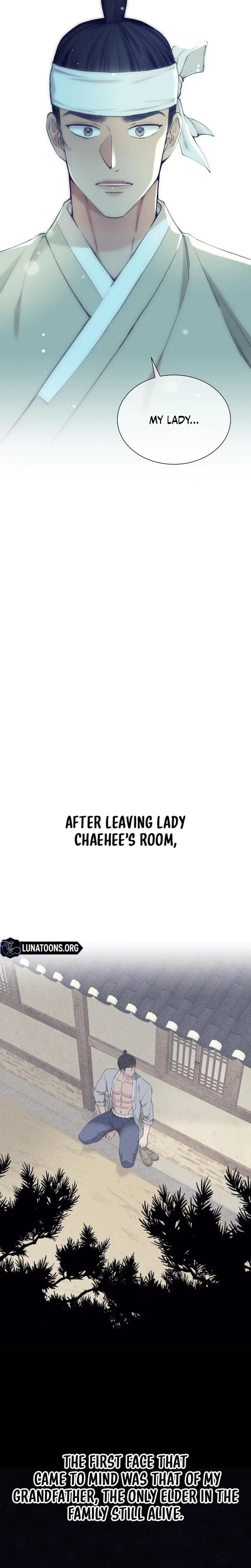 Miss Why Are You Looking At Me Like That Chapter 7 - Page 3