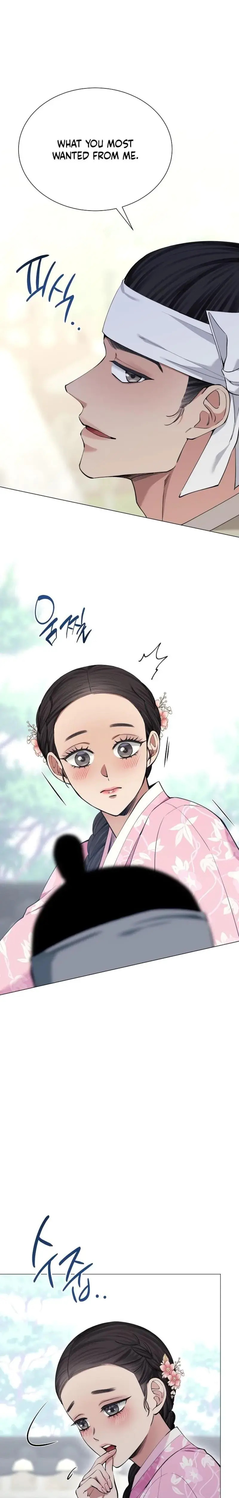Miss Why Are You Looking At Me Like That Chapter 7 - Page 34