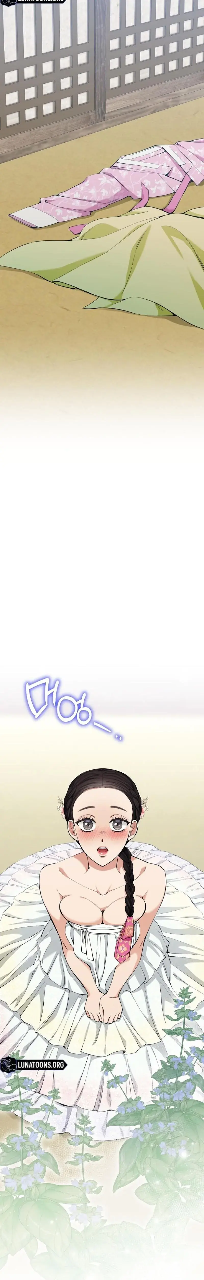 Miss Why Are You Looking At Me Like That Chapter 7 - Page 36