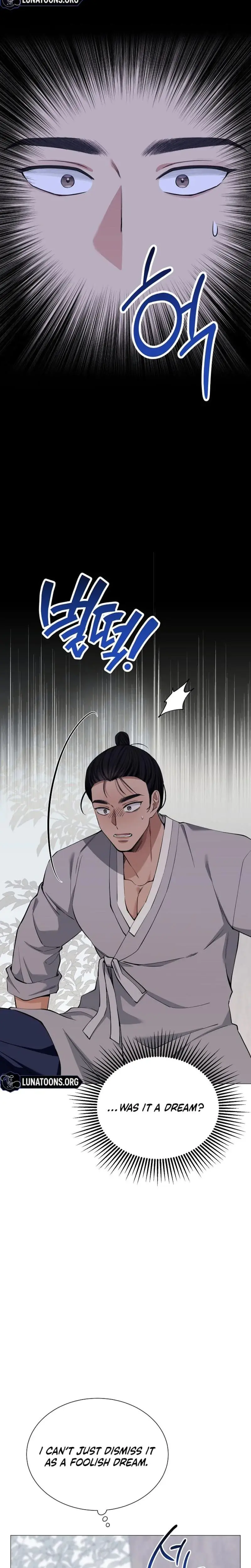 Miss Why Are You Looking At Me Like That Chapter 7 - Page 6