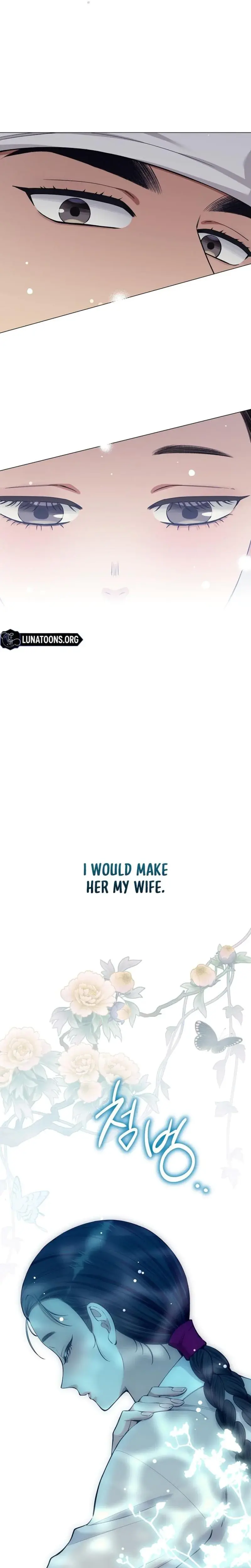 Miss Why Are You Looking At Me Like That Chapter 7 - Page 9