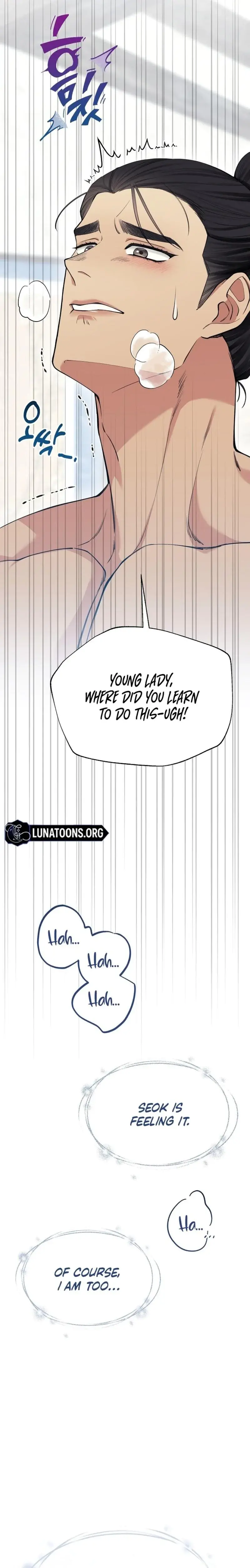Miss Why Are You Looking At Me Like That Chapter 8 - Page 10