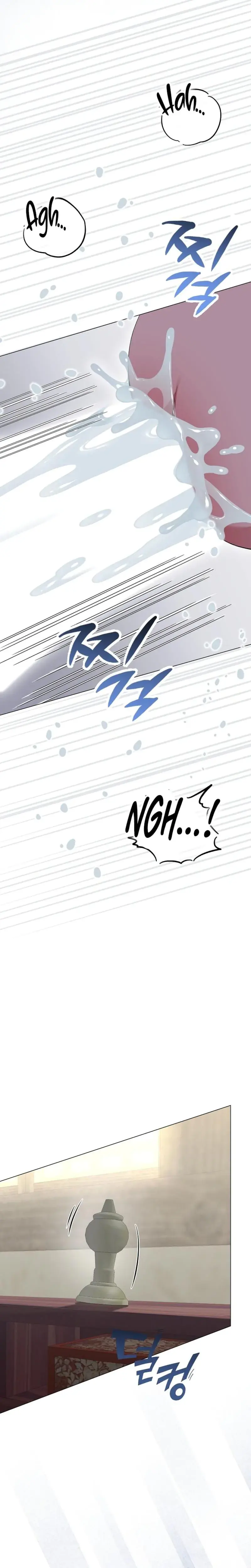 Miss Why Are You Looking At Me Like That Chapter 8 - Page 19