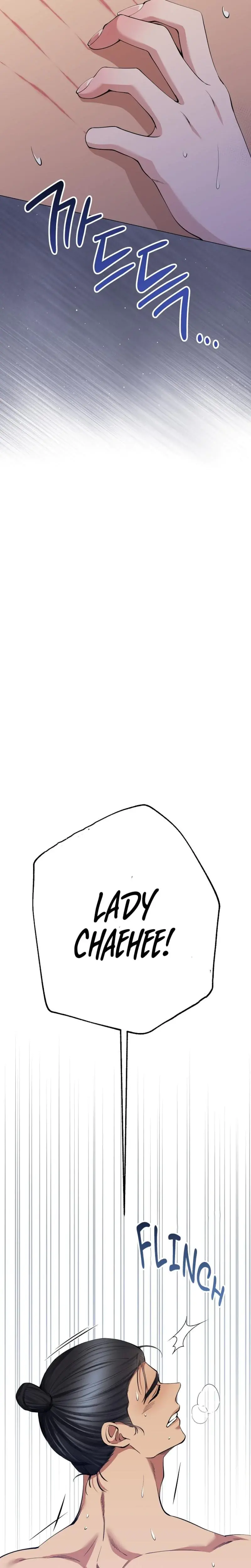 Miss Why Are You Looking At Me Like That Chapter 8 - Page 23