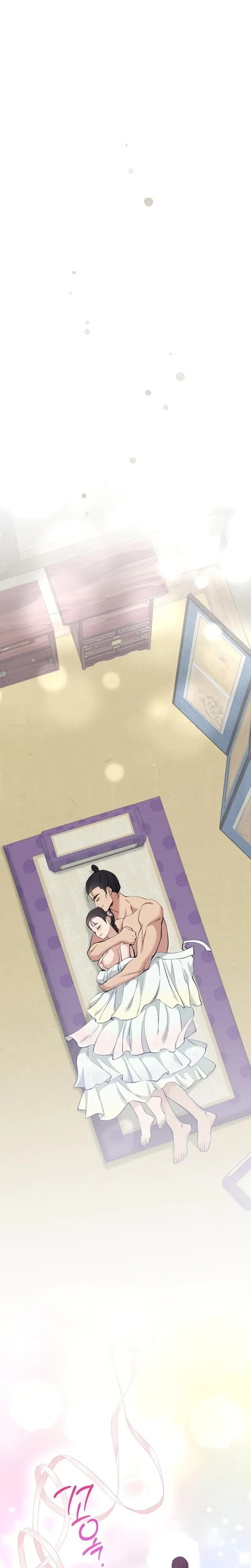 Miss Why Are You Looking At Me Like That Chapter 8 - Page 26
