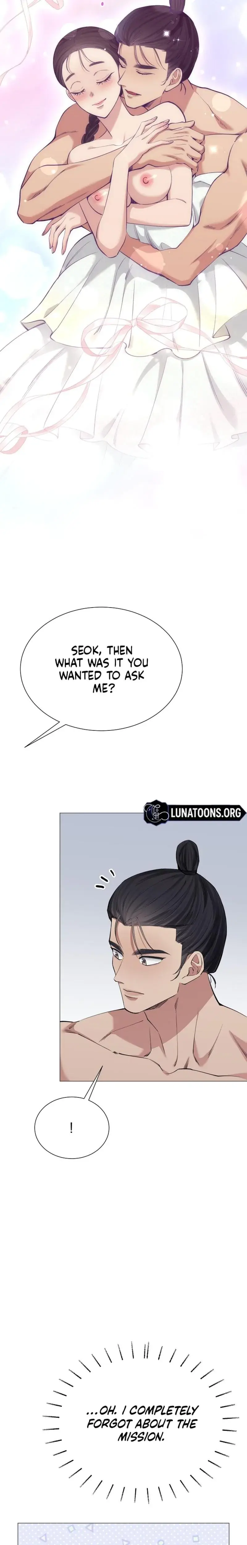 Miss Why Are You Looking At Me Like That Chapter 8 - Page 27