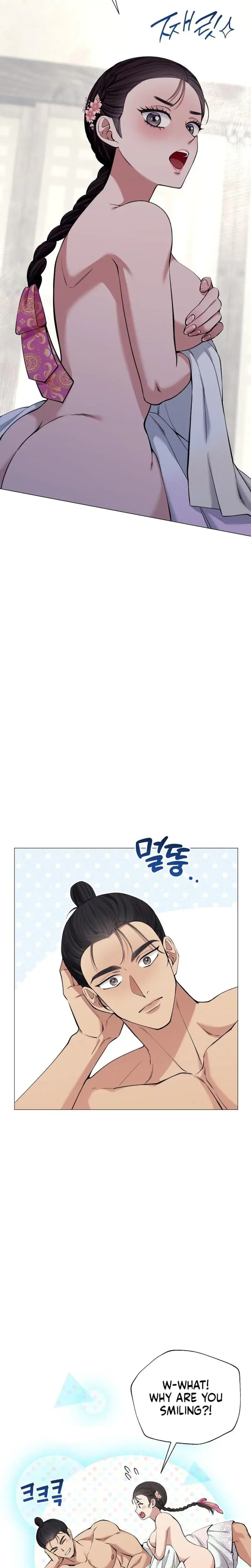 Miss Why Are You Looking At Me Like That Chapter 8 - Page 29