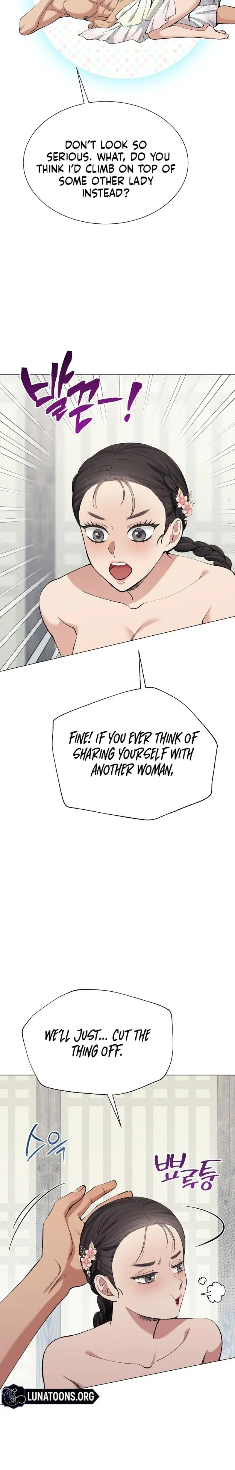 Miss Why Are You Looking At Me Like That Chapter 8 - Page 30