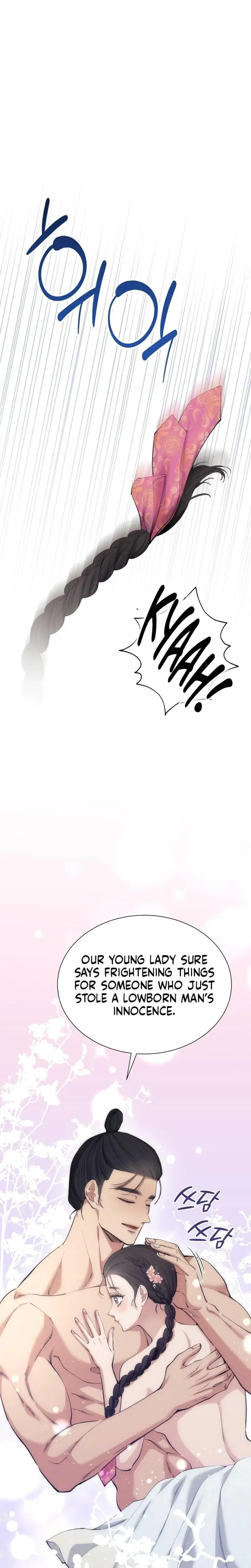 Miss Why Are You Looking At Me Like That Chapter 8 - Page 31