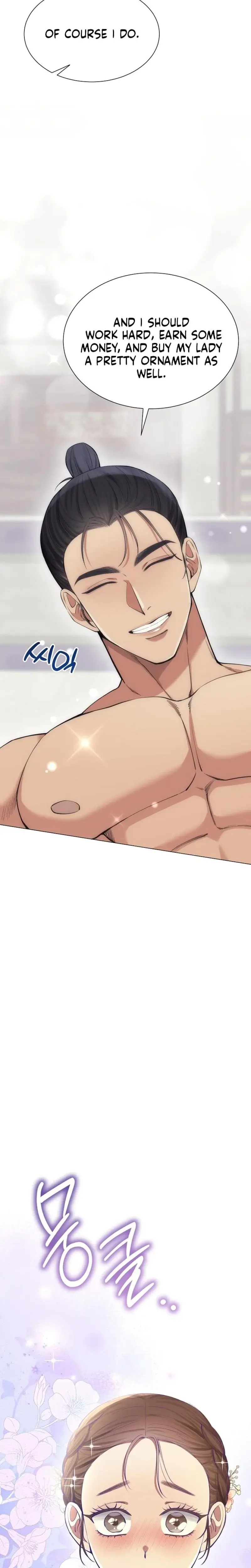 Miss Why Are You Looking At Me Like That Chapter 8 - Page 33