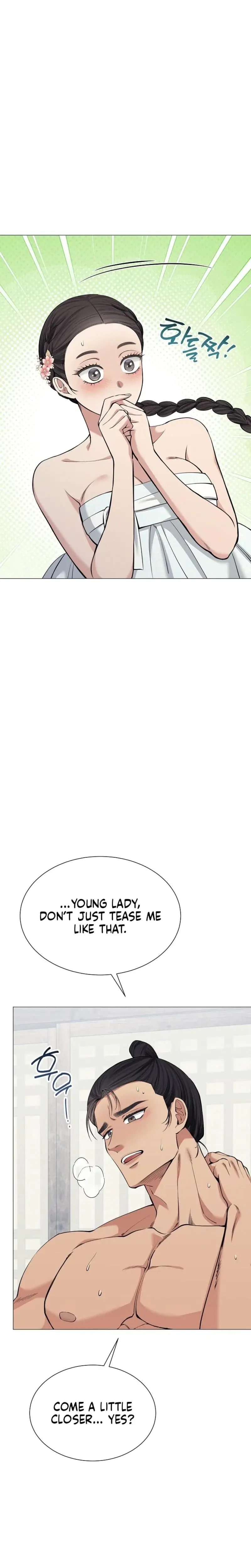 Miss Why Are You Looking At Me Like That Chapter 8 - Page 5