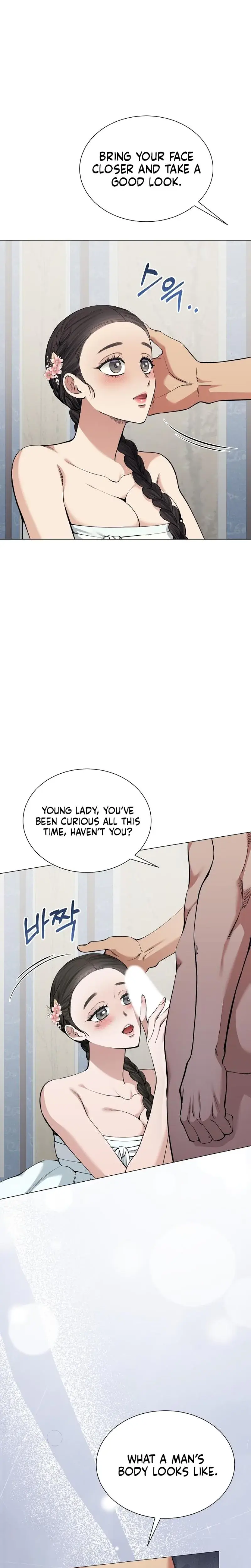 Miss Why Are You Looking At Me Like That Chapter 8 - Page 6