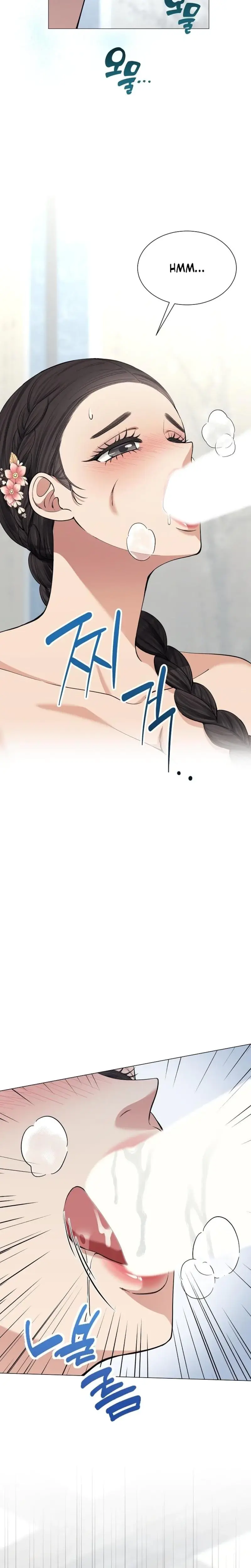 Miss Why Are You Looking At Me Like That Chapter 8 - Page 9