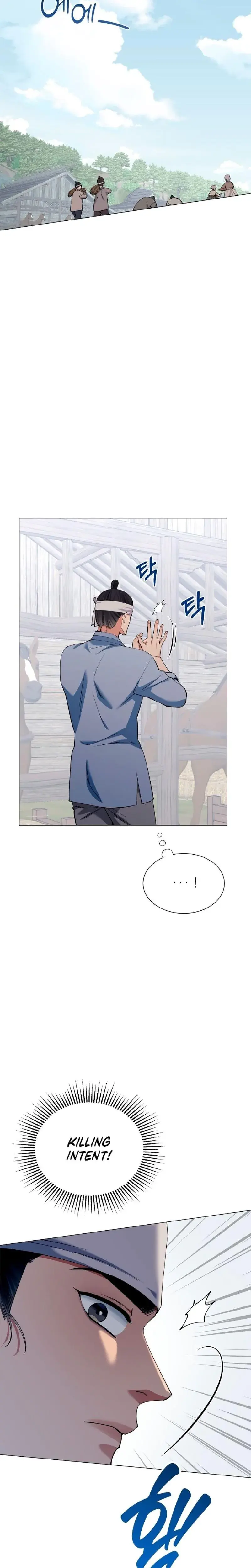 Miss Why Are You Looking At Me Like That Chapter 9 - Page 16